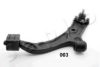 JAPKO 72003L Track Control Arm